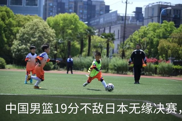 中国男篮19分不敌日本无缘决赛，球员评分：1人满分，4人不及格